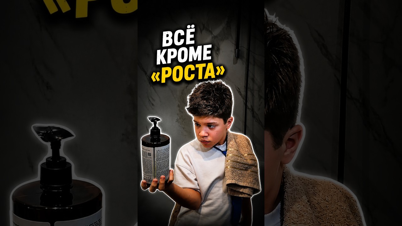 Latest Title & Thumbnail