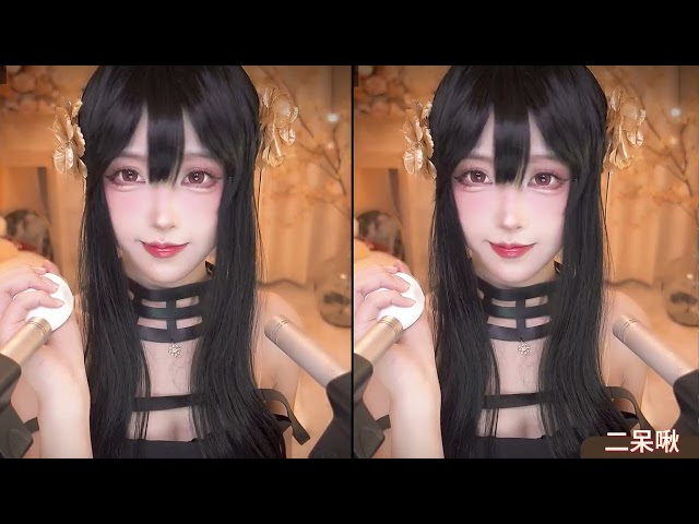 二呆啾Dey ASMR 约尔cos 果冻棉花糖吸管音