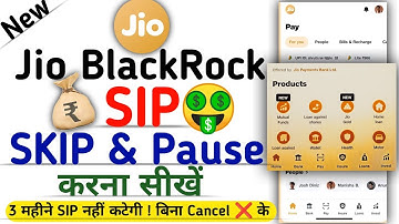 How to Pause & SKIP SIP in Jio BlackRock Mutual Fund by Jio finance App | Pause SIP JIO | 2025