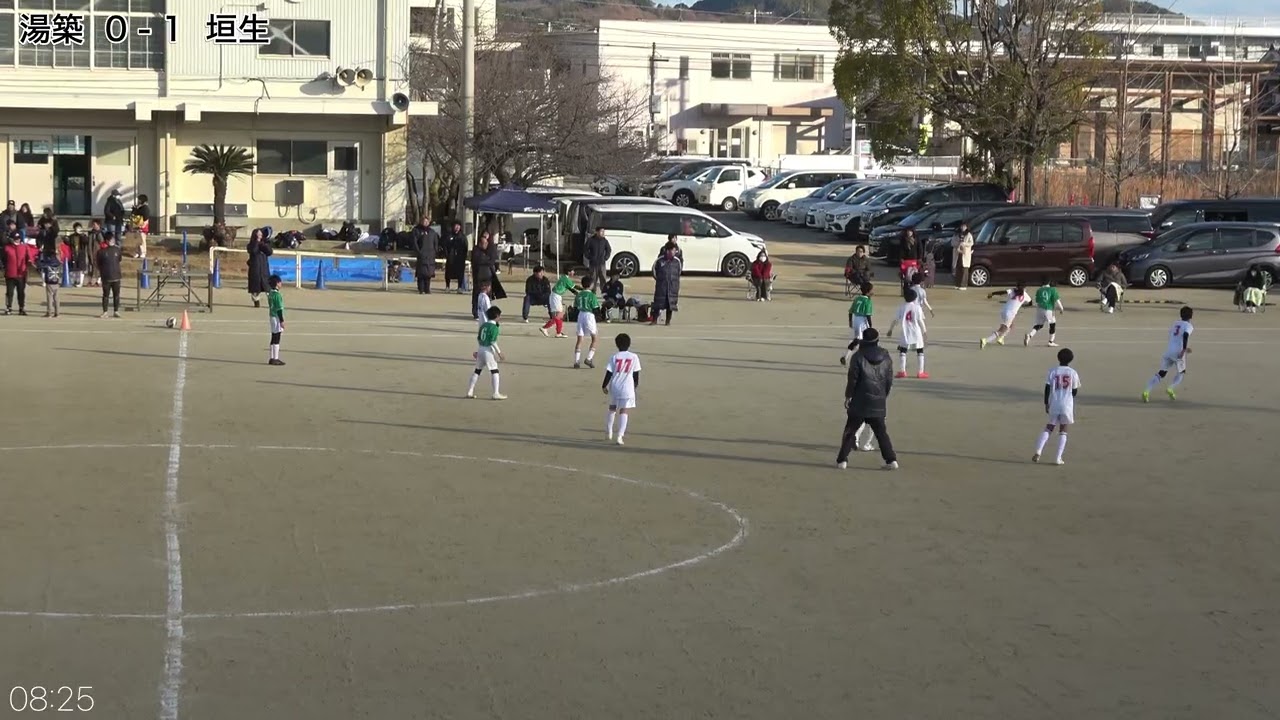 260112_MSSカップ_湯築vs垣生_後半（0-3）