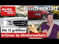 Lichthupe, barfuß fahren & Co.: Die 12 größten Irrtümer im Straßenverkehr - Bloch erklärt #117