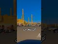 ذكريات السنه الماضيه اليمن يناديكم