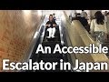 An accessible escalator in japan  wwwaccessiblejapancom