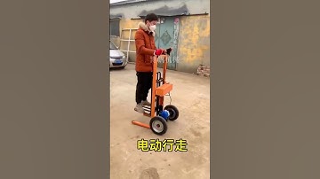 #Electric transporter #One machine for multiple uses saves time, effort and labor#