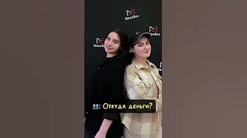 Создаем яркую рекламу для твоего бизнеса Reels неон рекомендации Shorts New неоновыевывески 