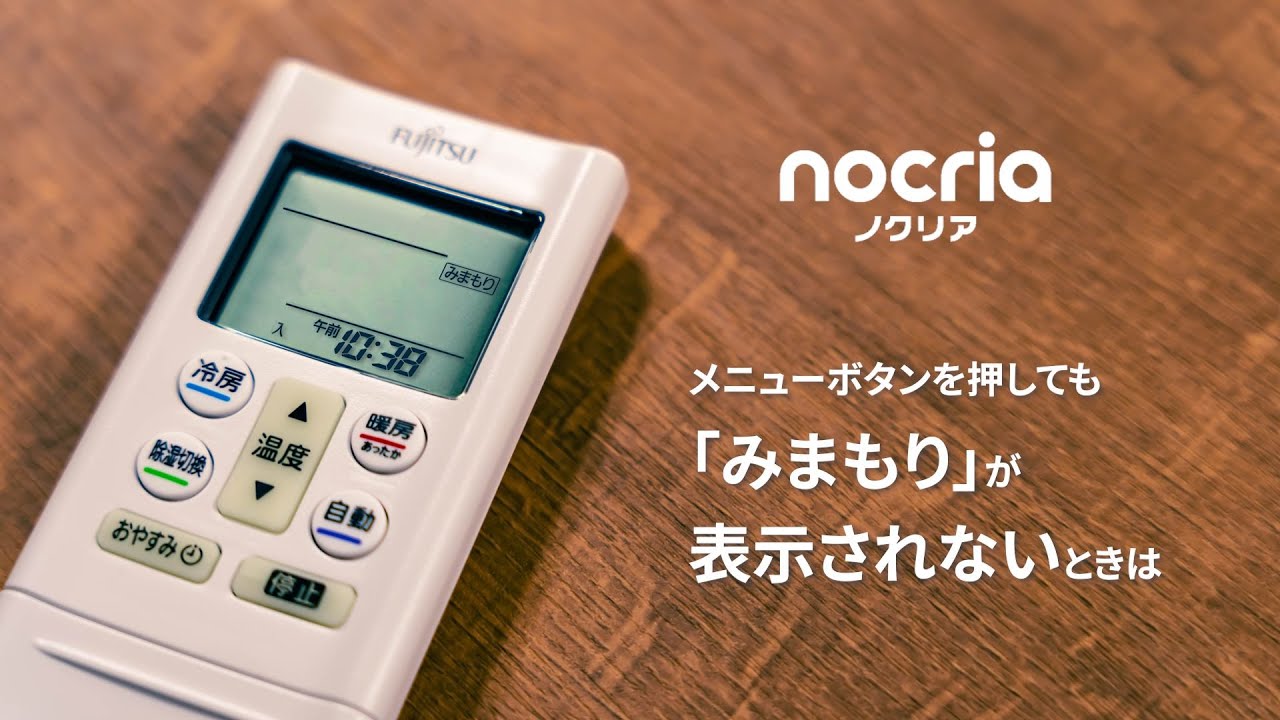 ⭐️FUJITSU⭐️エアコン 2021年製 18畳 大阪市近郊配送無料 ⭐️FUJITSU⭐️エアコン 2021年製 18畳 大阪市近郊配送無料 6日
