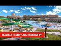 Malikia Resort Abu Dabbab 5*