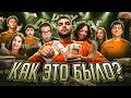 БЭКСТЕЙДЖ СО СЪЁМОК ШОУ ДЖЕНТЕЛЬМЕНА | VIRTUS.PRO