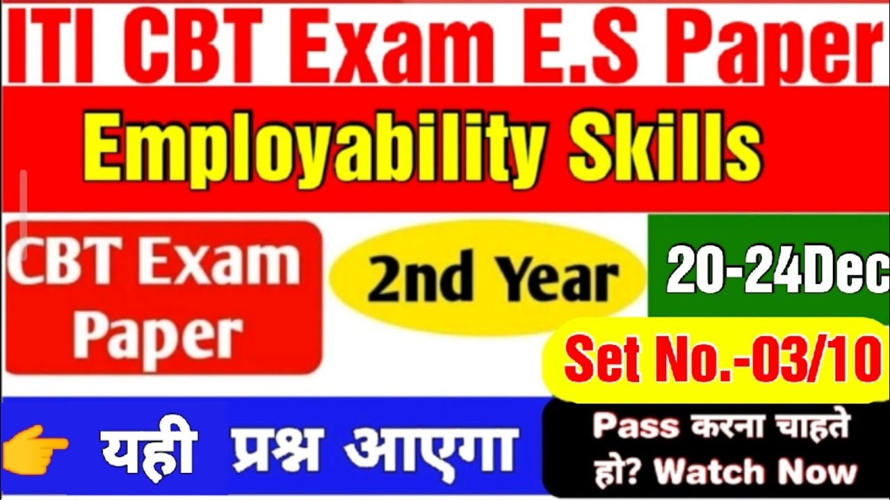 ITI Employability Skills 2nd Year CBT Exam Paper 2021, Employability Skills 2nd Year Paper 2021,