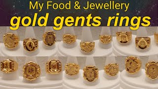 New Gold rings for gents 2021 | latest gold rings for men 2021 |