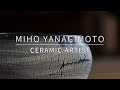 Thick glazed pottery / 陶芸家 栁本美帆 Potter Miho Yanagimoto Atelier belle voile Seto,Japan