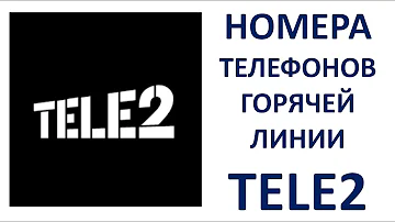 Как связаться с оператором Tele2 с живым оператором