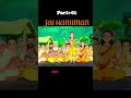Only ram bhaktt follow kare 🚩🚩 #RamBhaktHanuman #Bajrangbali #hanumanji #jaibajrangbali #shreeram
