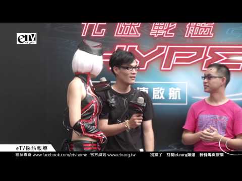 阿喜 粉絲互動《HyperX改裝千萬超跑飆速街頭快閃》