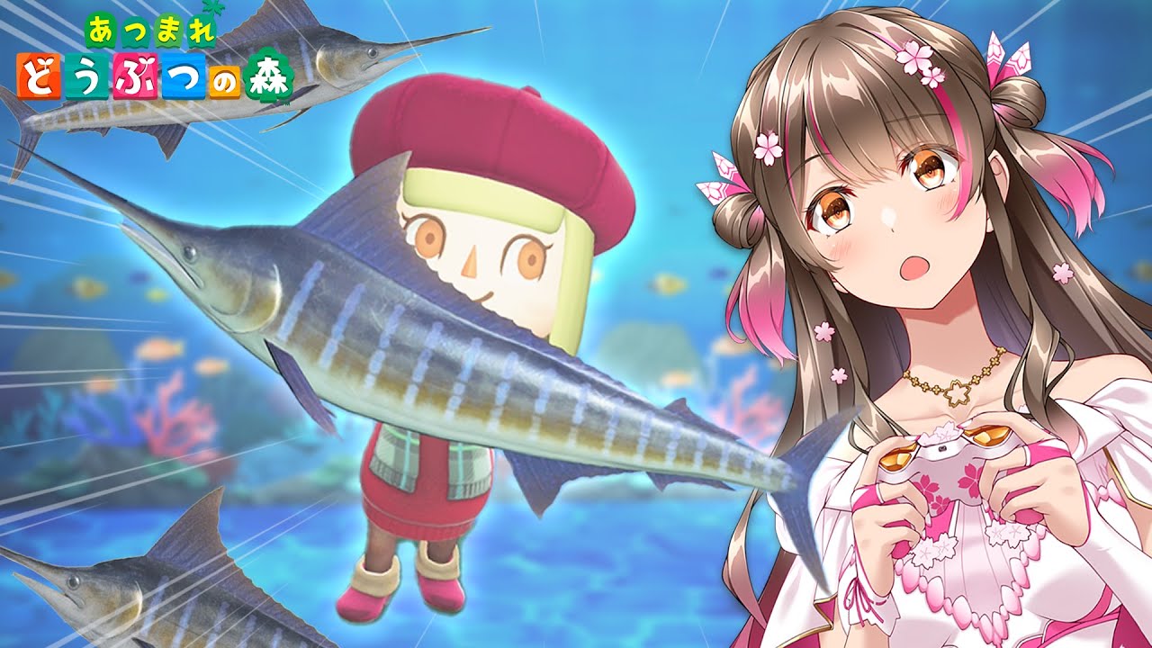 【あつ森】模型耐久！「カジキ」を3匹釣るのに撒き餌はいくつ必要なのか？やってみるぞー！【あつまれどうぶつの森】