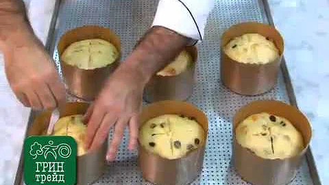 Пасхальные формы