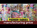 मात्र 15/- से New Latest Fabric Designs 2025 | Fabrics | Boutique Fabrics Market | Wholesale Market