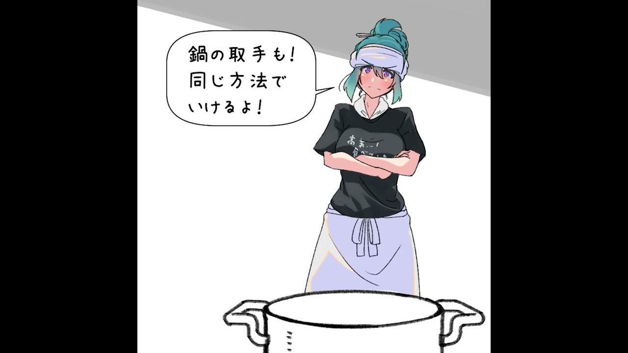 仕上がりに差が出る 完成度を高めるシワの描き方講座 Byナス子 マンガ イラストの描き方講座 お絵描きのpalmie パルミー Youtube