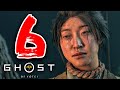 TUTTA LA VERITA' SULLA MAMMA DI ATSU 🦊 - GHOST OF YOTEI [Walkthrough Gameplay ITA PS5 - PARTE 6]