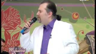 TANER DEMİRALP -Yollarının tozu olsam