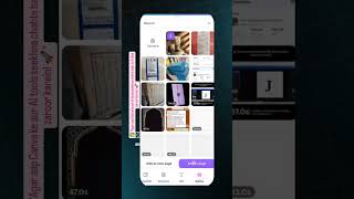 How to Convert Image to Video in Canva AI |Canva Image to Video Tutorial#Canva#CanvaAI #ImageToVideo