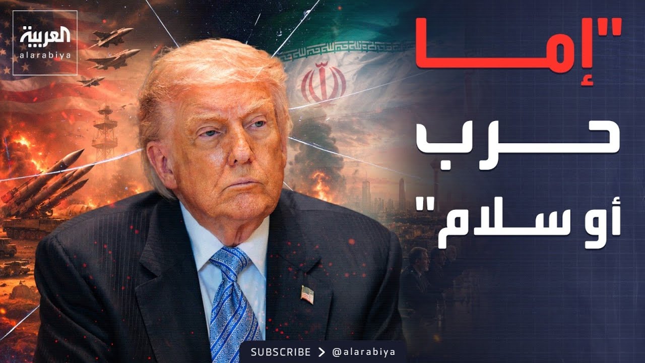 ���� ���� ������ ��� ����.. ���� ��� ����� �� ������ ������
 - نشر قبل 14 دقيقة