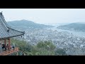 The “Miniature garden city” Onomichi , Hiroshima ~ passing through alleys and hills~