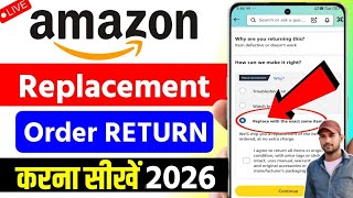How to return replacement product on Amazon, how to refund Amazon replacement order Wealth