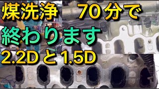 汚物。 AZ655角洗いハードブラシ大 |おそうじのことならアズマ