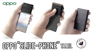 Oppo Slide-Phone The Feature Phone 2021 Tech Pixel