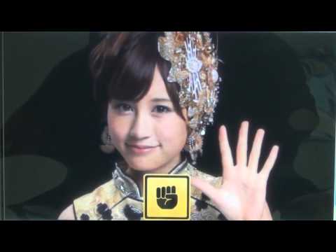 110928 ひかりTV じゃんけんVS Maeda_Atuko.mkv