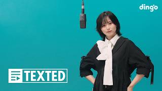 PompadollS (폼파돌스) – 悪食 (악식)ㅣTEXTEDㅣ가사 (Lyrics)ㅣ딩고뮤직ㅣdingo Music
