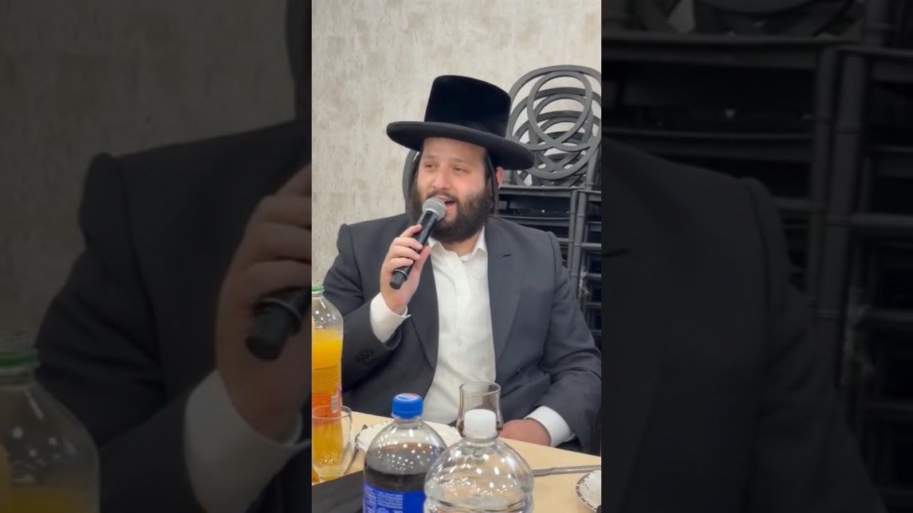"גדולי הזמר החסידי" משה דוד וייסמנדל 🎤 בנימין לייפער 🎤 יואלי דוידוביץ 🎤 הרשי סגל 🎹 חנניה סונדרס 🎹