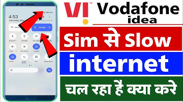 Vodafone slow internet problem solution | vi Vodafone idea internet nahi chal raha hai