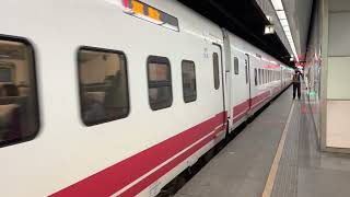 283次普悠瑪自強號,松山站開車