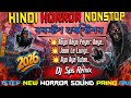 💥Hindi Horror Nonstop | 1Step New Horror Sound Paino Mix Humming Bass | Dj Sps Remix | Mix Dunia.in