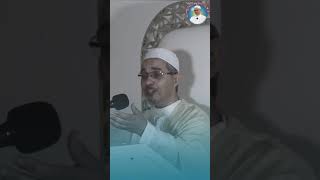 إذا أحببت شخصا فأخبره بذلك _ الدكتور مبروك زيد الخير