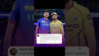 Goenka Predicts IPL Captain Changes #IPL2026 #HarshGoenka #IPLCaptains #RishabhPant #AxarPatel #LSG