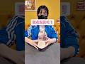【簡単】死角と盲点を突かれるコインの出現！#magic #tricks