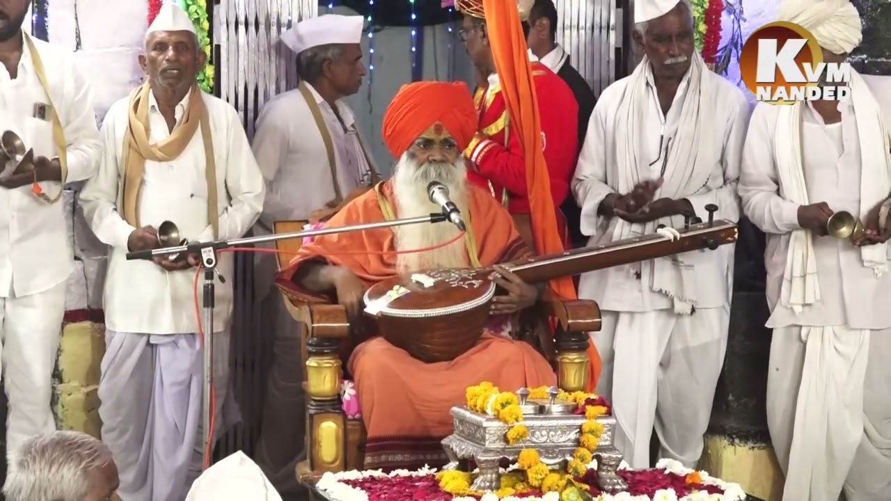 धर्मगुरू ह.भ.प.श्री अमृतश्रमजी स्वामी महाराज जोशी बीड 🚩अखंड हरिनाम सप्ताह 🚩मौ. सावळेश्वर ता.कंधार 