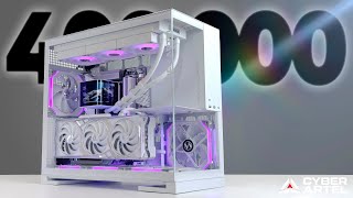 :    400.000  2025 