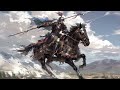 Echoes of the Steppes