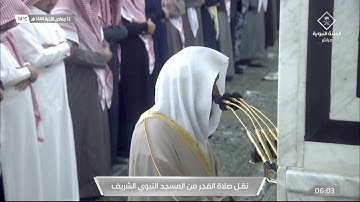 فجرية مميزة للشيخ #عبدالله_البعيجان سورة التوبة 107-116 الخميس 12 جمادى الآخرة 1444 #المسجد_النبوي