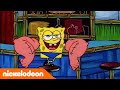 Губка Боб Квадратные Штаны | 1 сезон 11 серия | Nickelodeon Россия