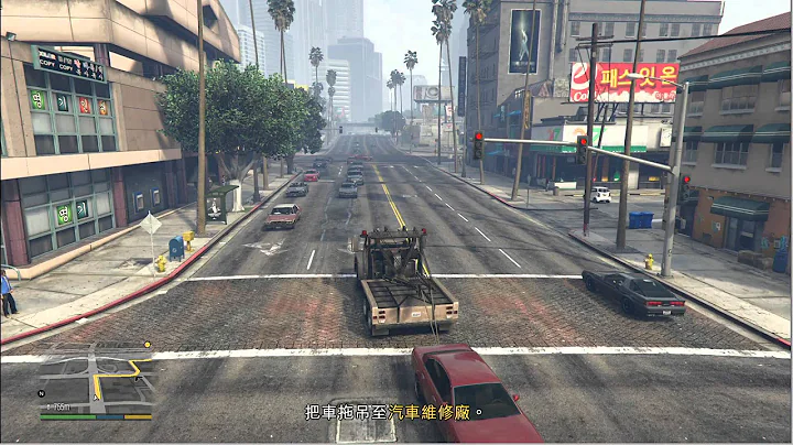 GTAV 高畫質1080P60FPS錄像 PS4 - 天天要聞