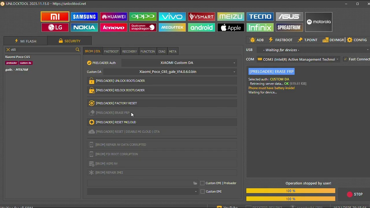 poco c65 frp remove unlock tool 2026