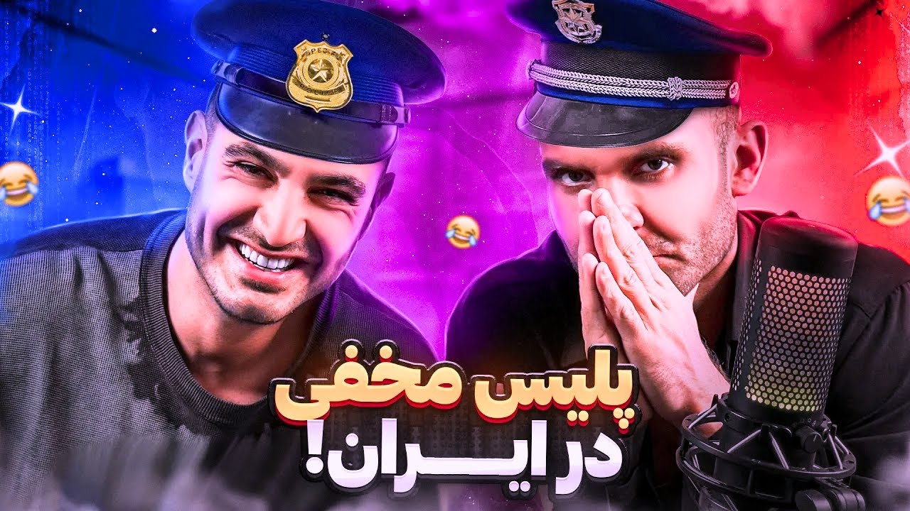 ❌دوربين مخفى مخ زنى❌يا مخ ميزني يا ميري رو مخ😂👌🏾مهدي ها اينجورين😎#مهدي_قره #youtube #دوربين_مخفي