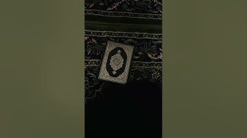 عبدالرحيم محمد عبدالله الشهري / سورة الزمر