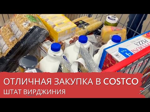 Видео: 8 продуктов, которые стоит попробовать в Ричмонде, штат Вирджиния