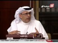Saudi Sport 2015-01-15 فيديو برنامج